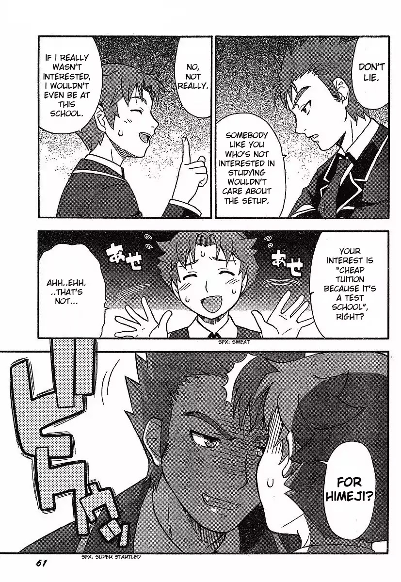 Baka to Tesuto to Shoukanjuu chapter 1 page 31