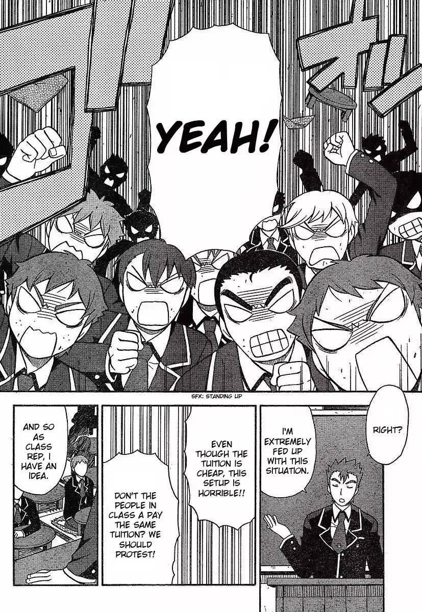 Baka to Tesuto to Shoukanjuu chapter 1 page 34