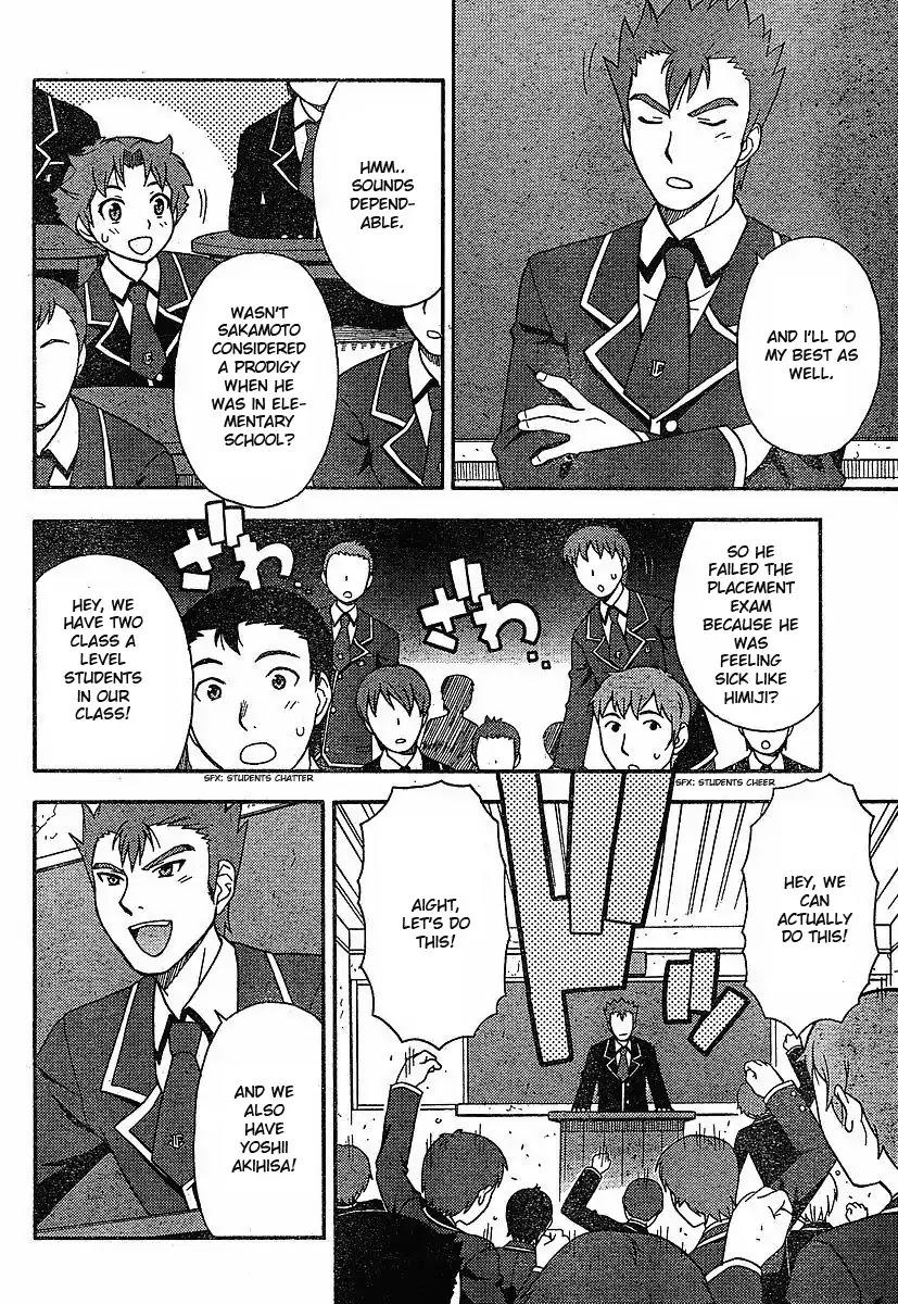 Baka to Tesuto to Shoukanjuu chapter 1 page 40