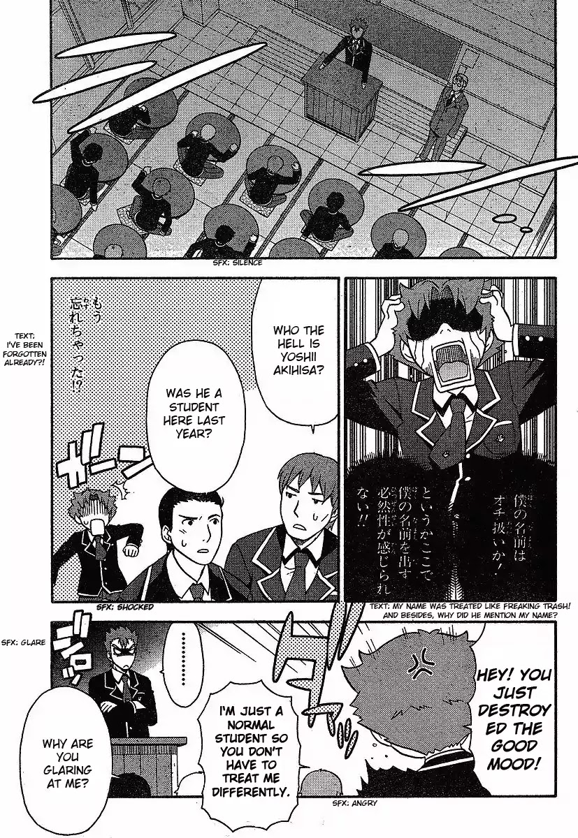 Baka to Tesuto to Shoukanjuu chapter 1 page 41
