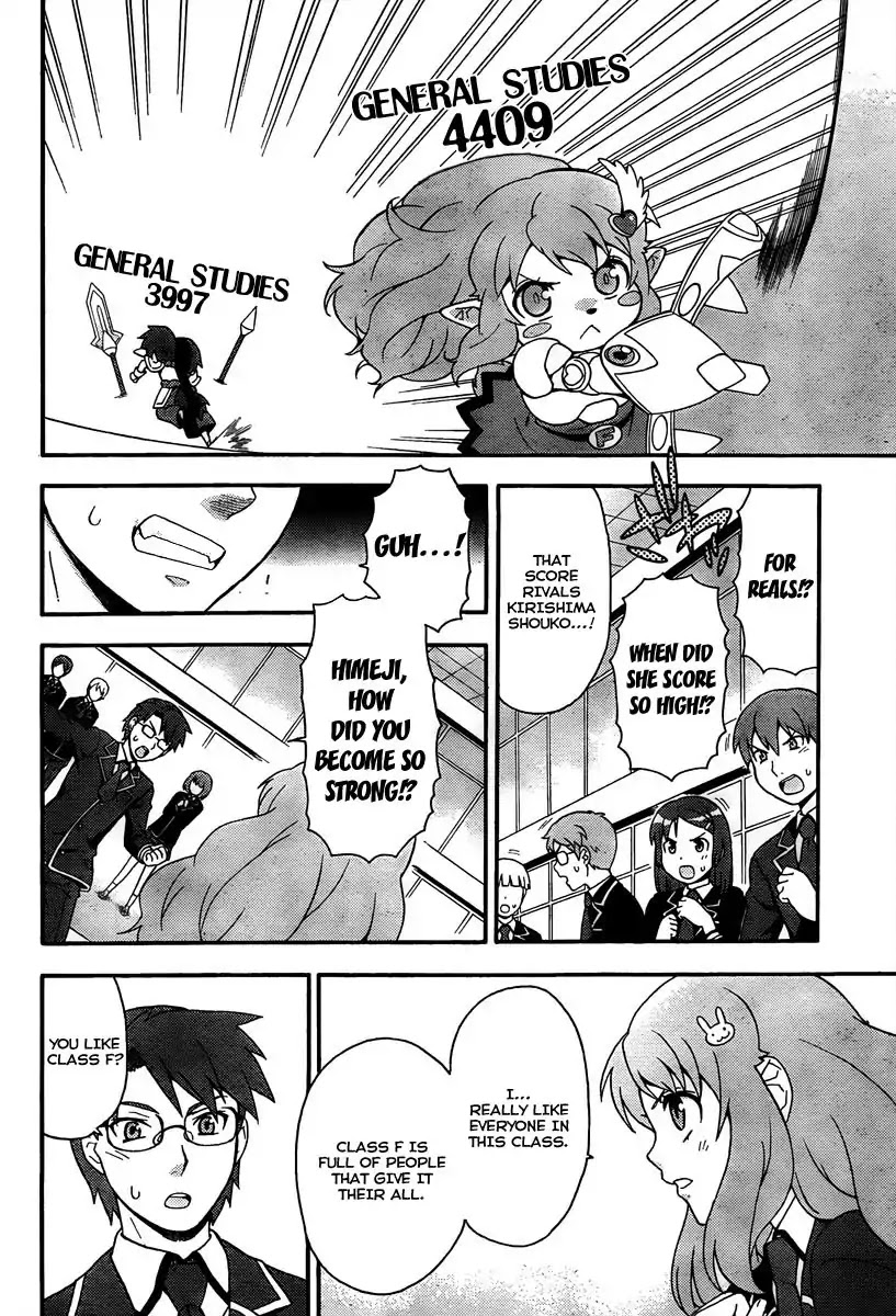 Baka to Tesuto to Shoukanjuu chapter 10 page 14