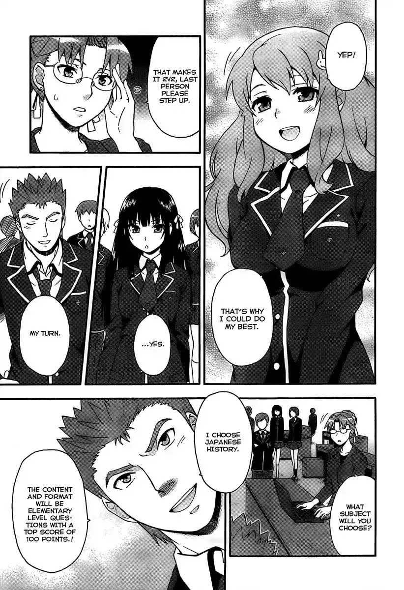 Baka to Tesuto to Shoukanjuu chapter 10 page 15