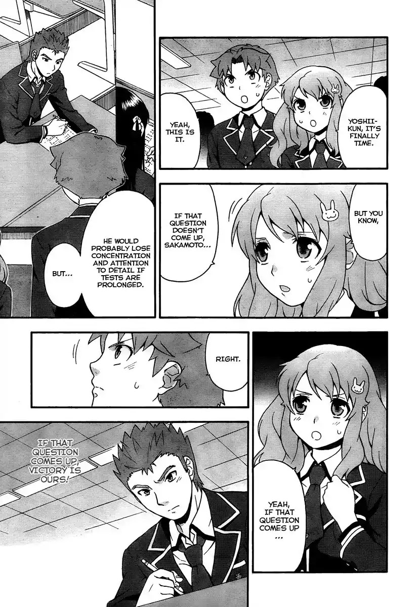 Baka to Tesuto to Shoukanjuu chapter 10 page 19