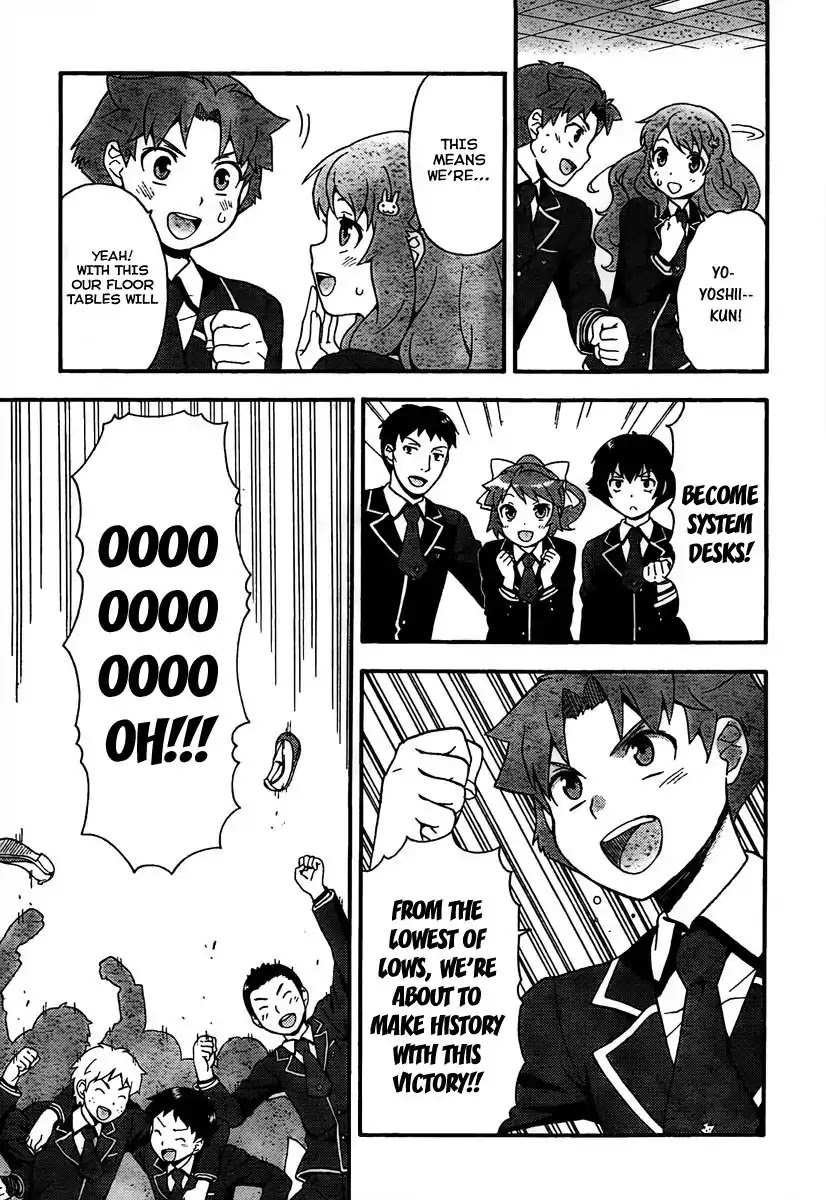 Baka to Tesuto to Shoukanjuu chapter 10 page 21