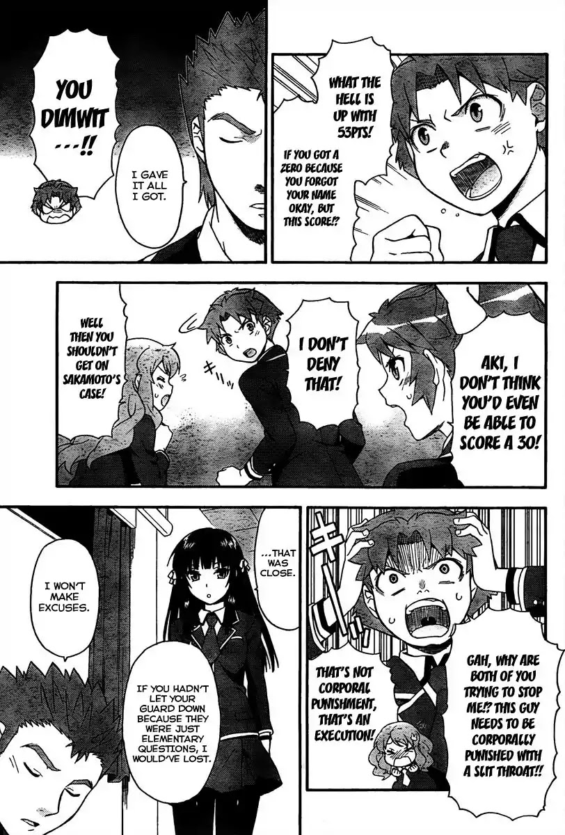 Baka to Tesuto to Shoukanjuu chapter 10 page 24