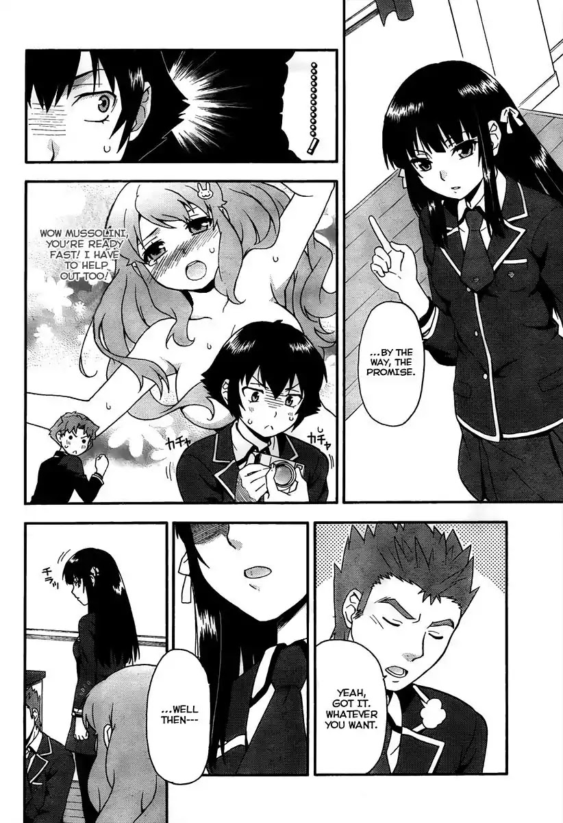 Baka to Tesuto to Shoukanjuu chapter 10 page 25