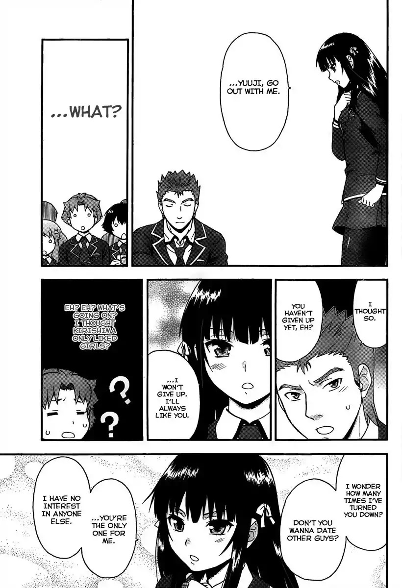 Baka to Tesuto to Shoukanjuu chapter 10 page 26