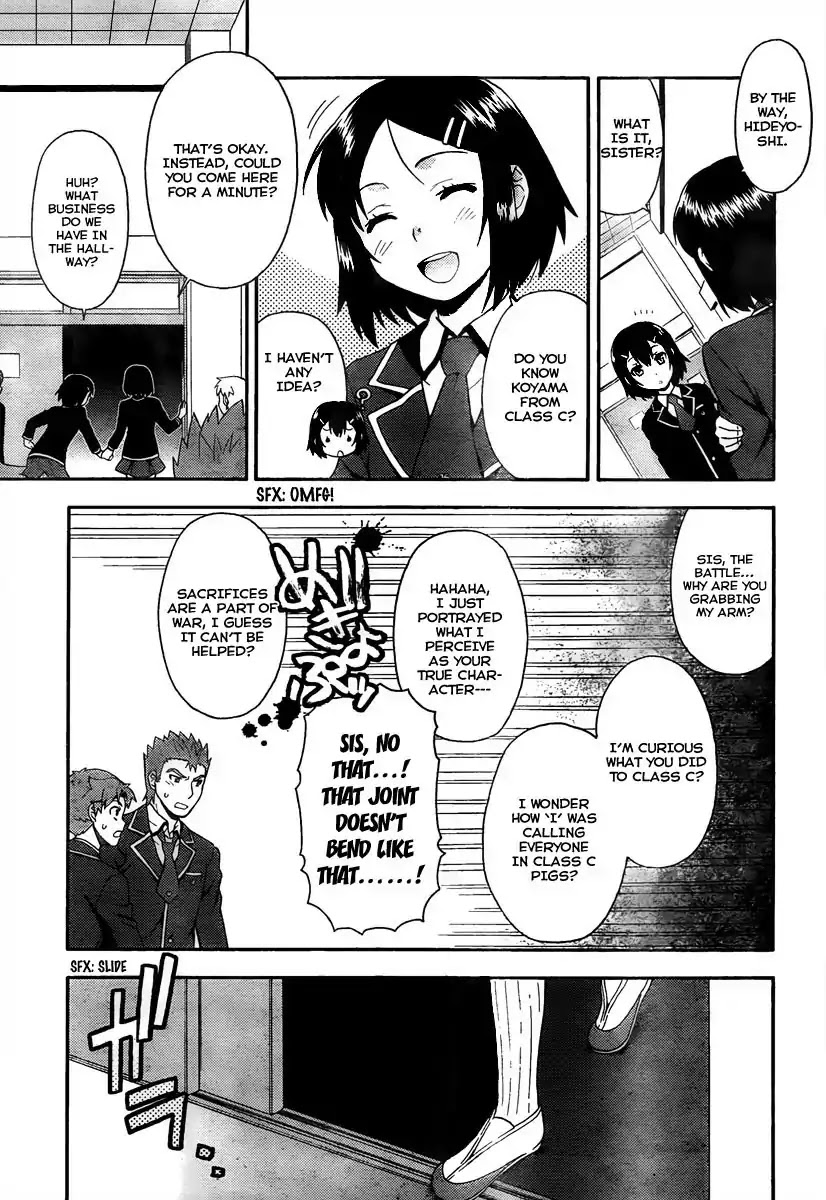 Baka to Tesuto to Shoukanjuu chapter 10 page 3