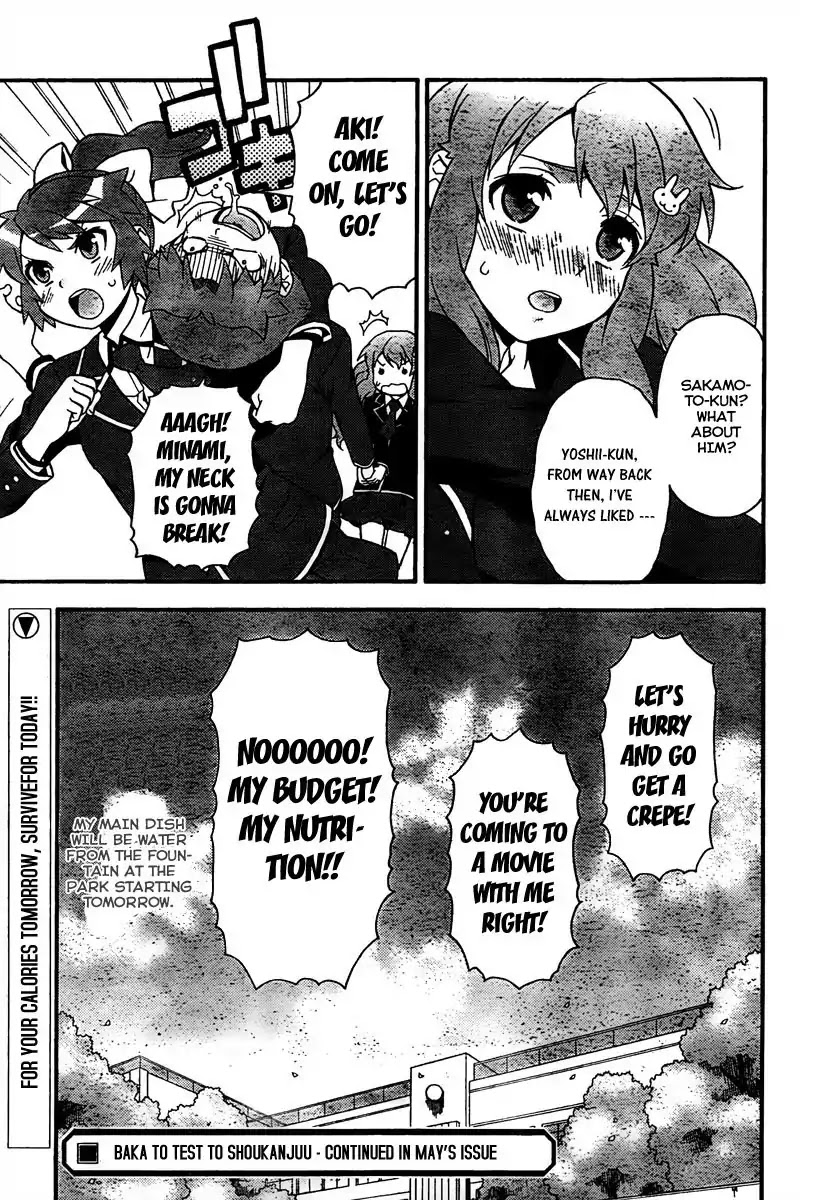 Baka to Tesuto to Shoukanjuu chapter 10 page 32