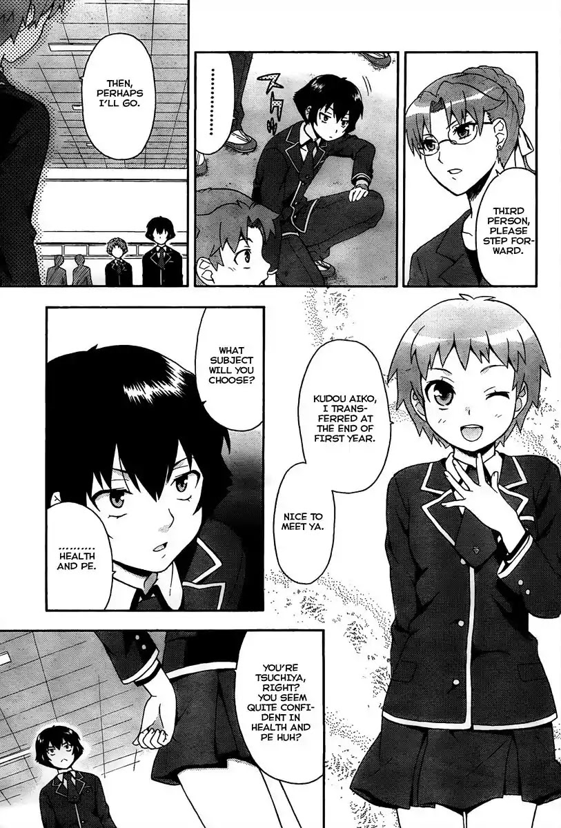 Baka to Tesuto to Shoukanjuu chapter 10 page 7