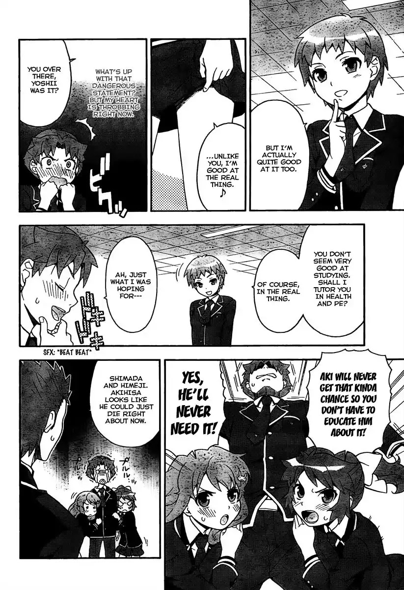 Baka to Tesuto to Shoukanjuu chapter 10 page 8