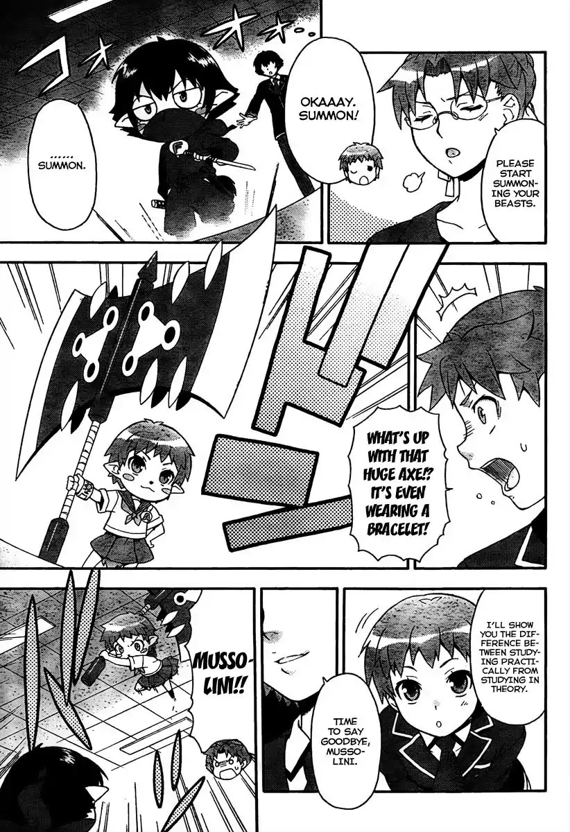 Baka to Tesuto to Shoukanjuu chapter 10 page 9