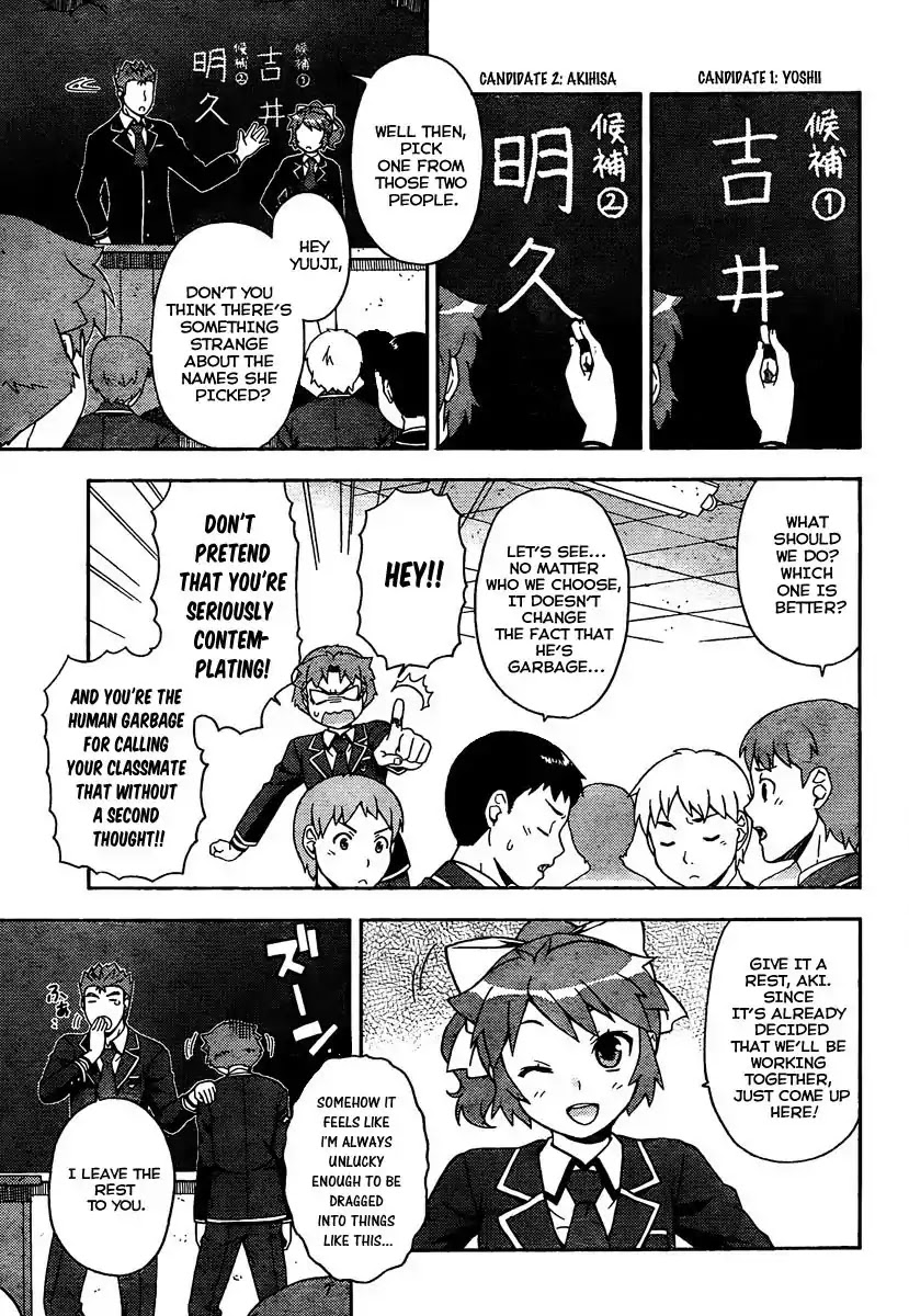 Baka to Tesuto to Shoukanjuu chapter 11 page 19