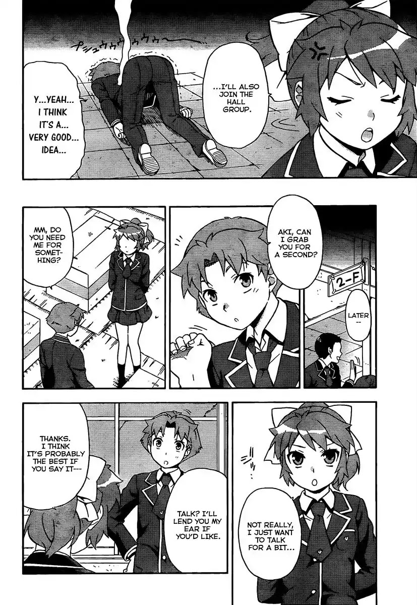 Baka to Tesuto to Shoukanjuu chapter 11 page 30