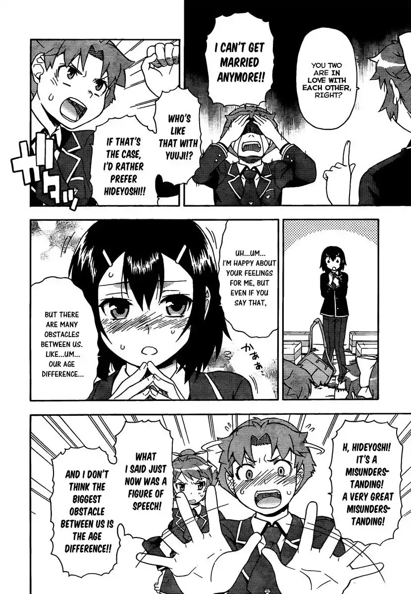 Baka to Tesuto to Shoukanjuu chapter 11 page 32