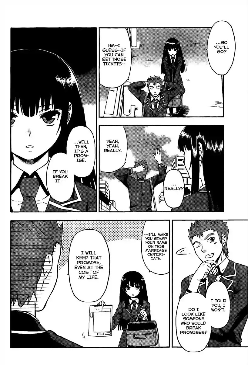 Baka to Tesuto to Shoukanjuu chapter 11 page 8