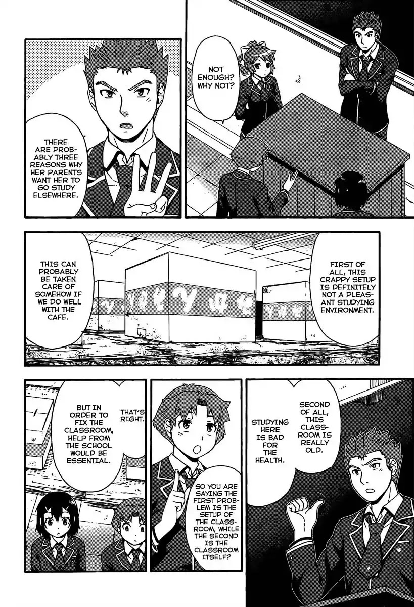Baka to Tesuto to Shoukanjuu chapter 12 page 16