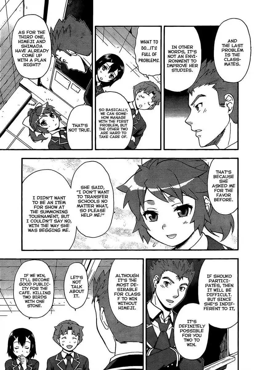 Baka to Tesuto to Shoukanjuu chapter 12 page 17