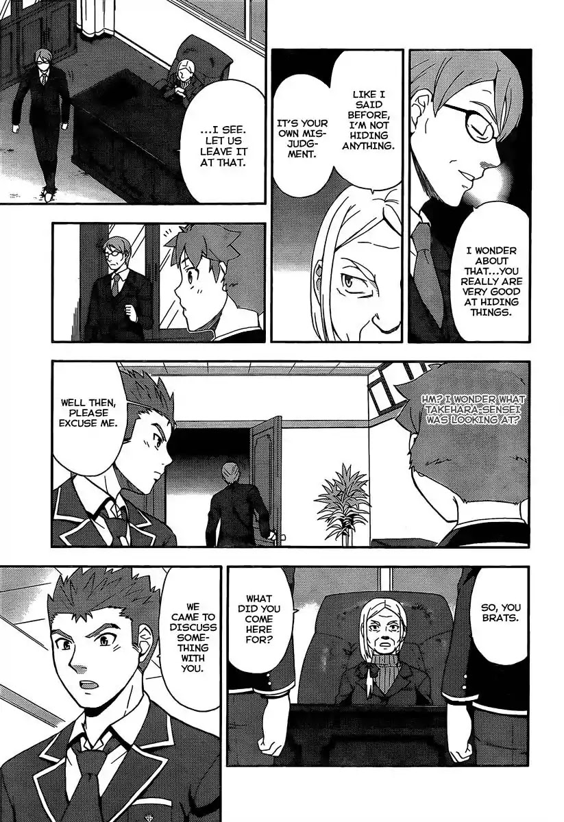 Baka to Tesuto to Shoukanjuu chapter 12 page 21