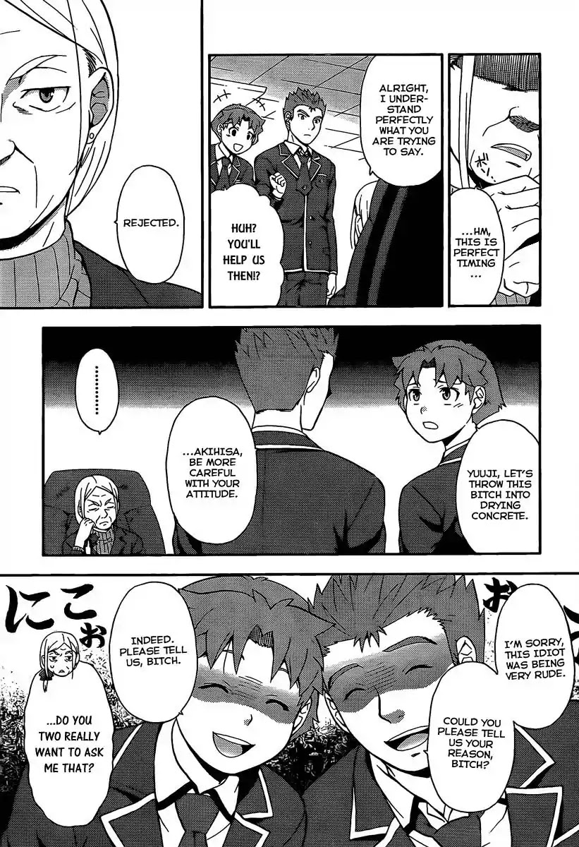 Baka to Tesuto to Shoukanjuu chapter 12 page 25