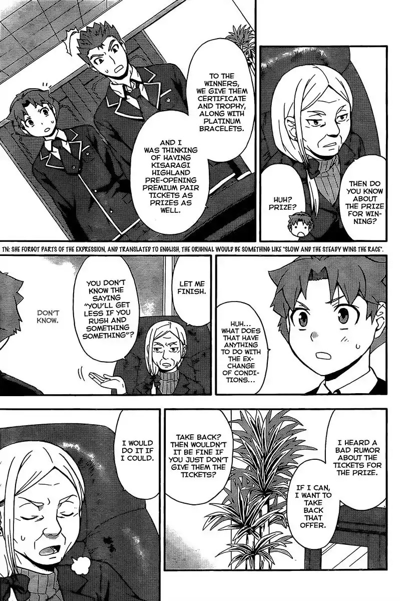 Baka to Tesuto to Shoukanjuu chapter 12 page 27