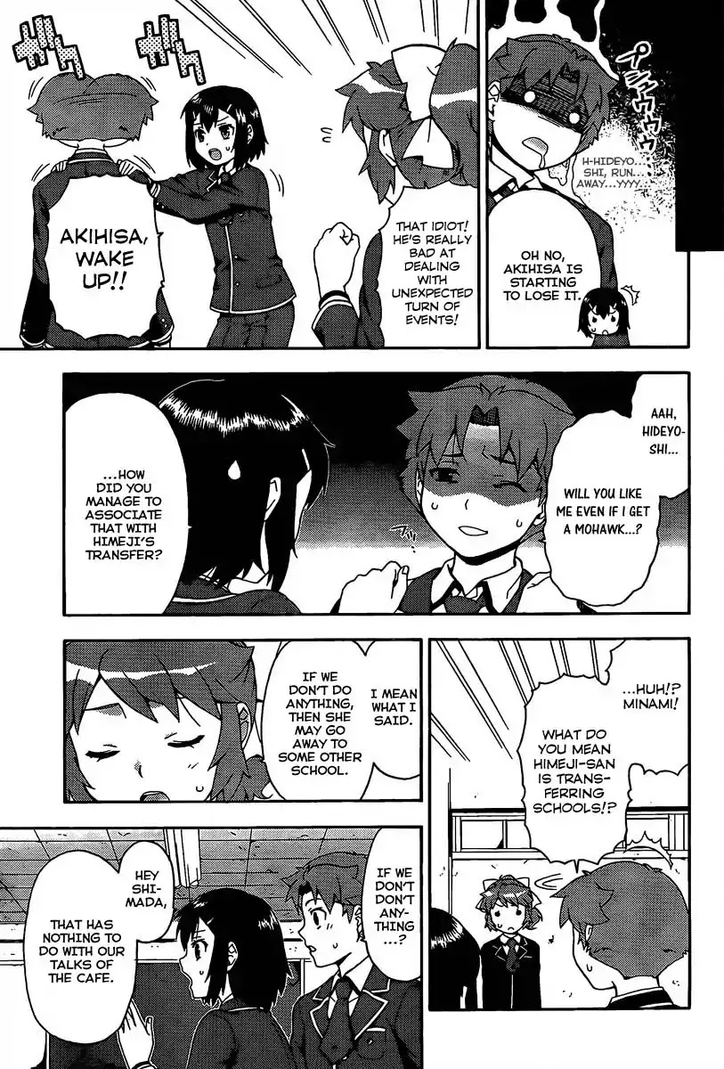 Baka to Tesuto to Shoukanjuu chapter 12 page 3