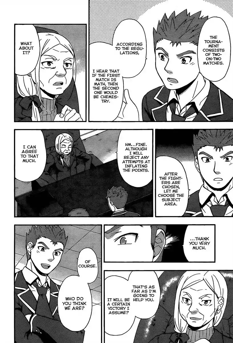 Baka to Tesuto to Shoukanjuu chapter 12 page 32