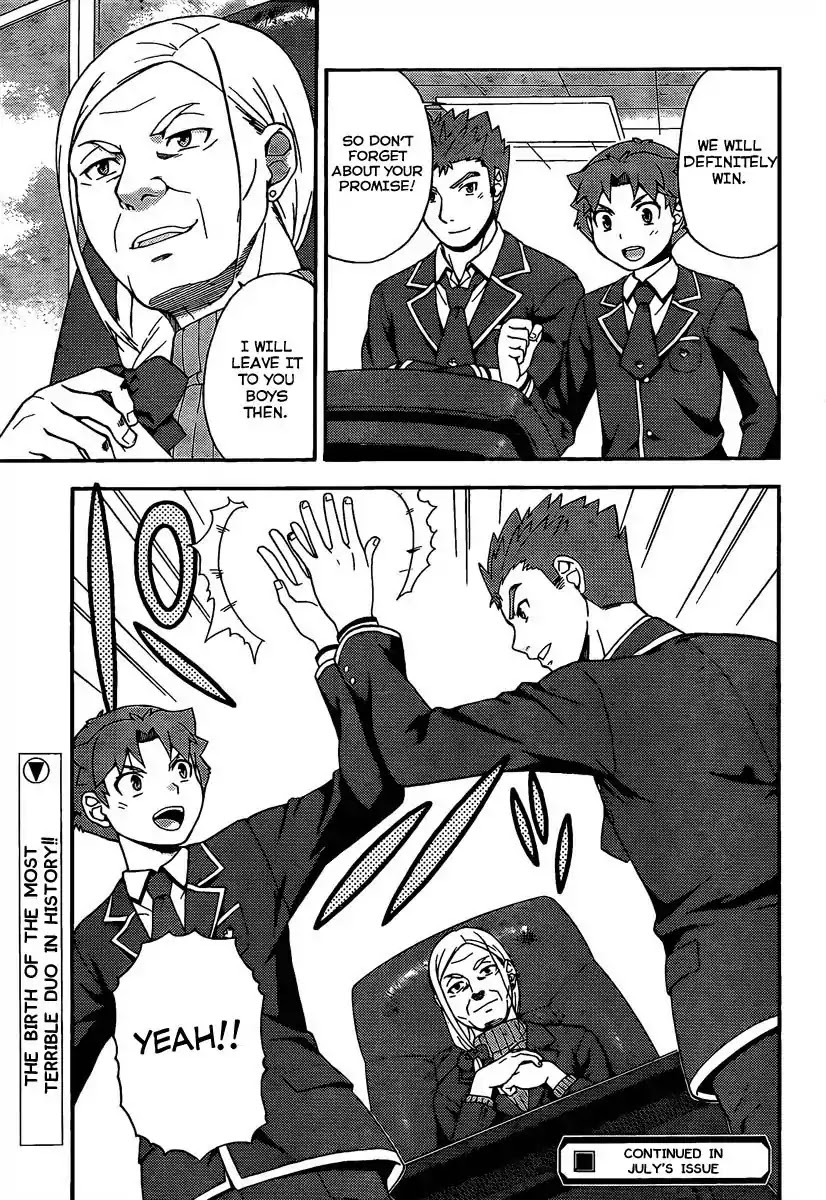 Baka to Tesuto to Shoukanjuu chapter 12 page 33