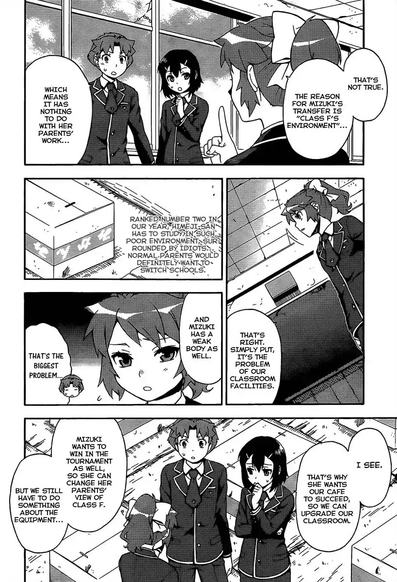 Baka to Tesuto to Shoukanjuu chapter 12 page 4