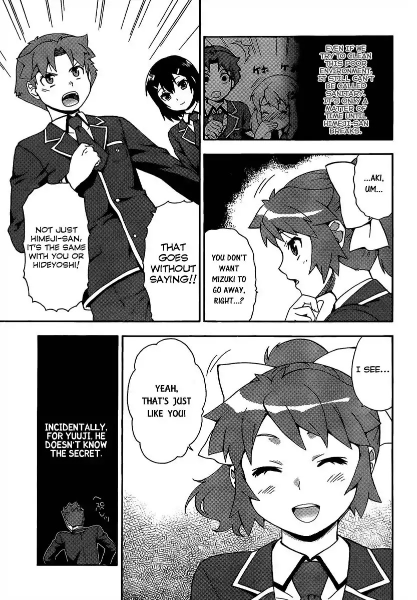 Baka to Tesuto to Shoukanjuu chapter 12 page 5