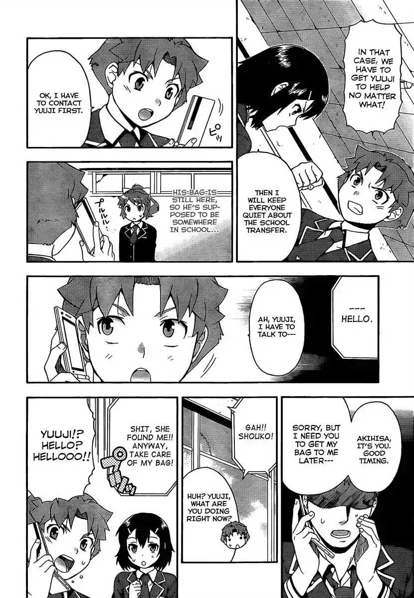 Baka to Tesuto to Shoukanjuu chapter 12 page 6