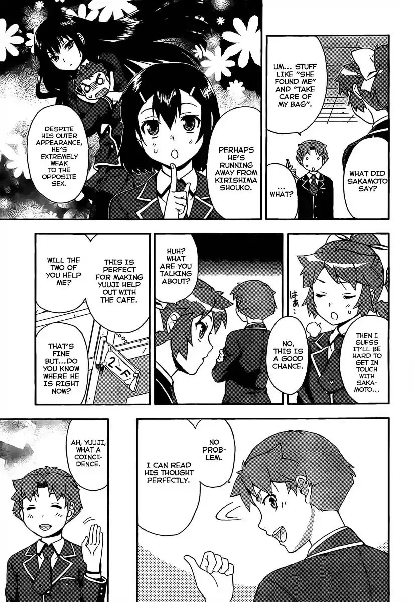 Baka to Tesuto to Shoukanjuu chapter 12 page 7