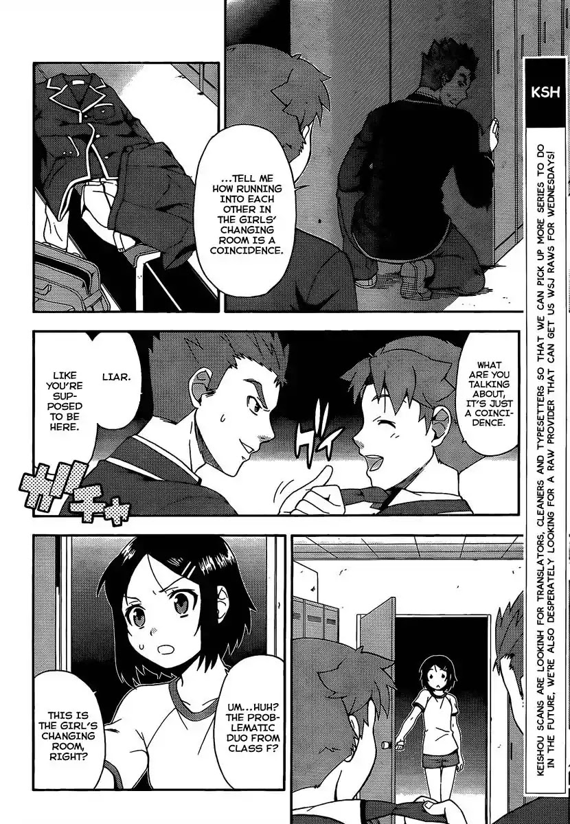 Baka to Tesuto to Shoukanjuu chapter 12 page 8