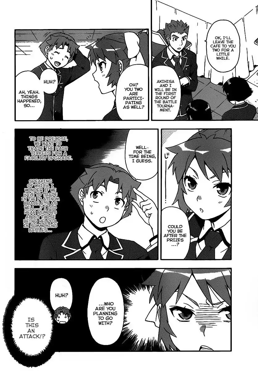Baka to Tesuto to Shoukanjuu chapter 13 page 10