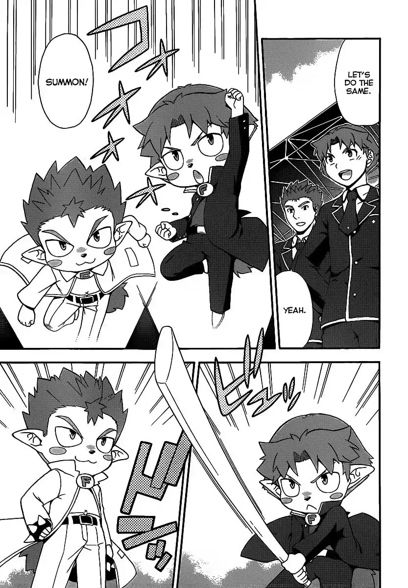 Baka to Tesuto to Shoukanjuu chapter 13 page 15