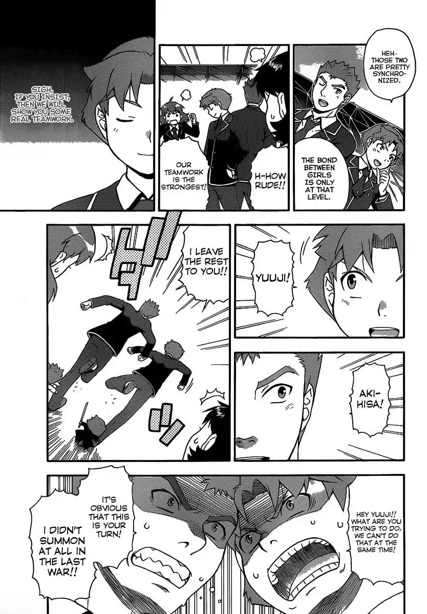 Baka to Tesuto to Shoukanjuu chapter 13 page 19