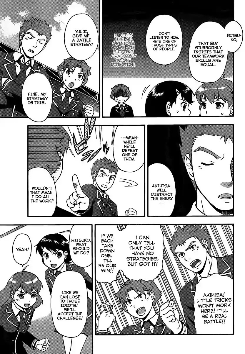 Baka to Tesuto to Shoukanjuu chapter 13 page 21