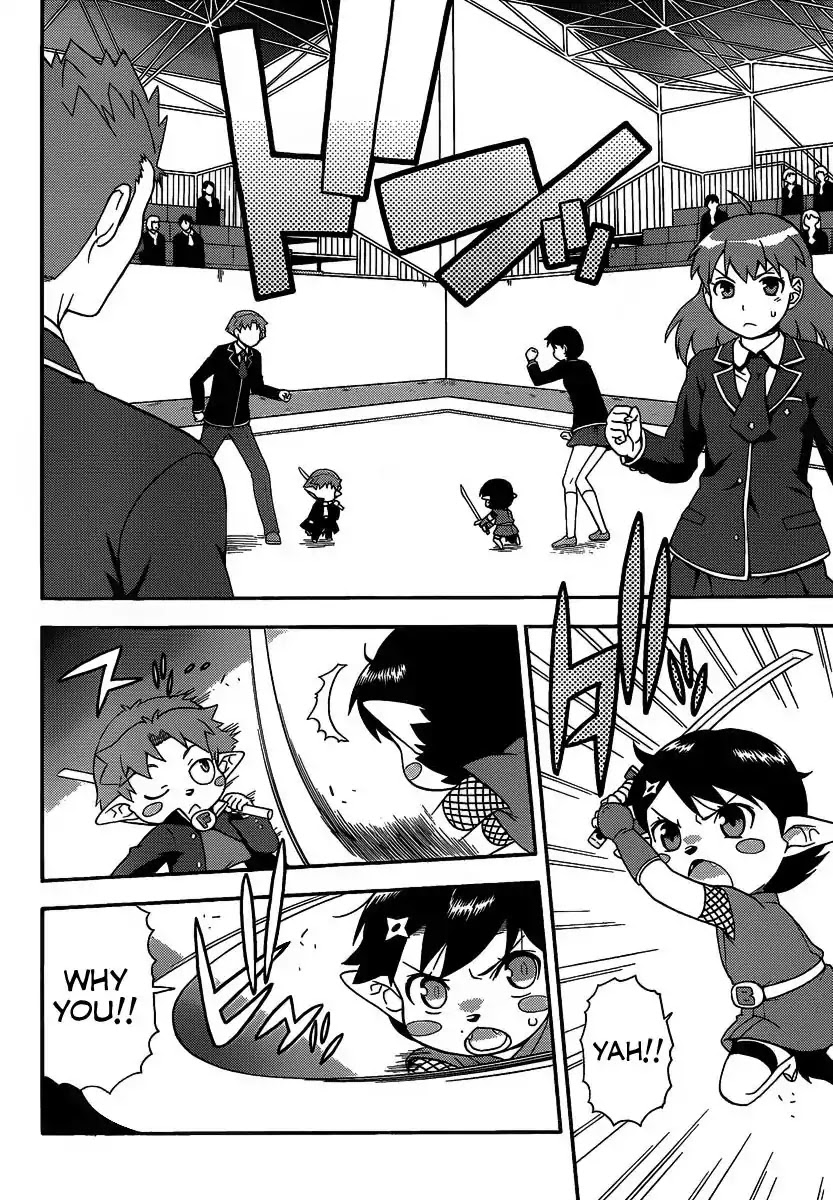 Baka to Tesuto to Shoukanjuu chapter 13 page 22