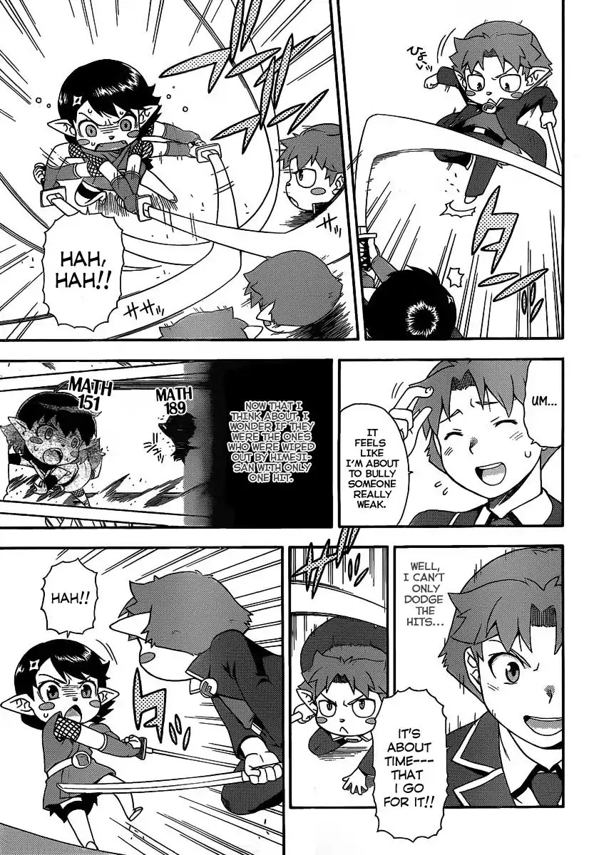 Baka to Tesuto to Shoukanjuu chapter 13 page 23