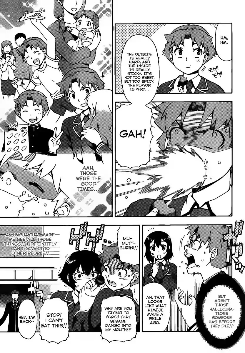 Baka to Tesuto to Shoukanjuu chapter 13 page 5