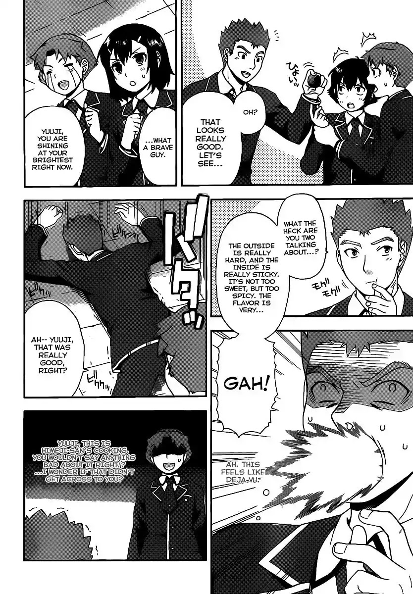 Baka to Tesuto to Shoukanjuu chapter 13 page 6