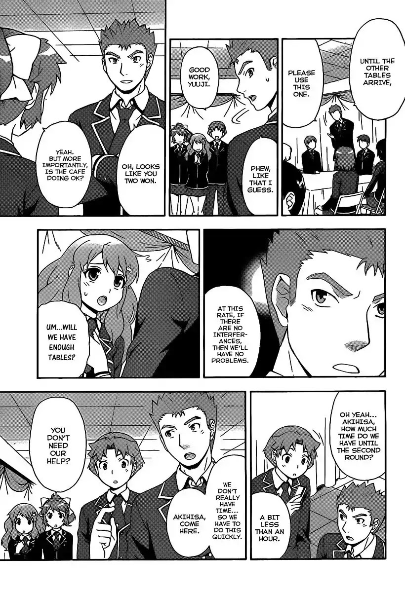 Baka to Tesuto to Shoukanjuu chapter 14 page 10