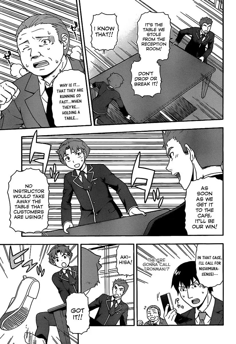 Baka to Tesuto to Shoukanjuu chapter 14 page 12