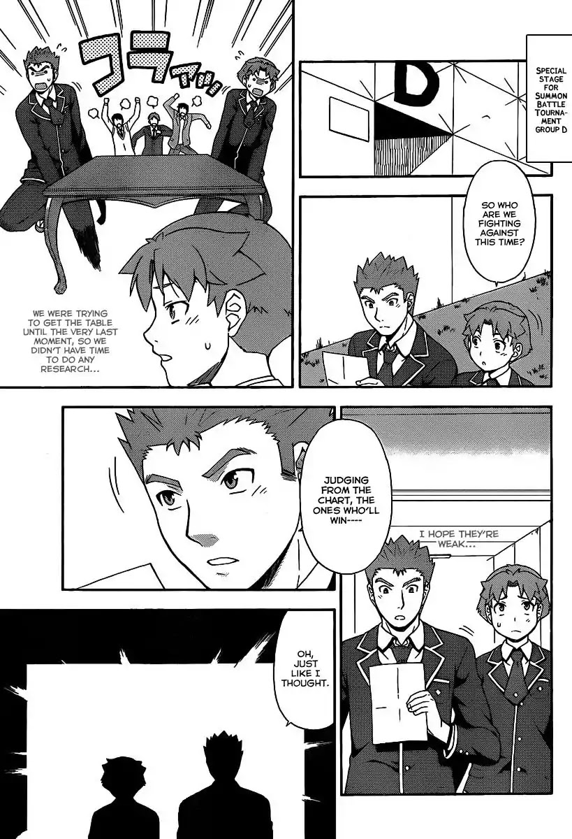 Baka to Tesuto to Shoukanjuu chapter 14 page 14