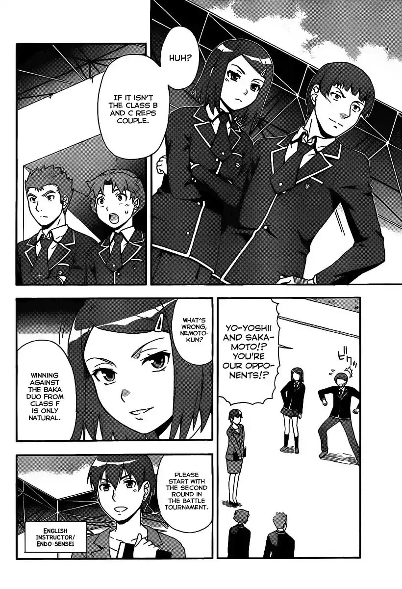 Baka to Tesuto to Shoukanjuu chapter 14 page 15
