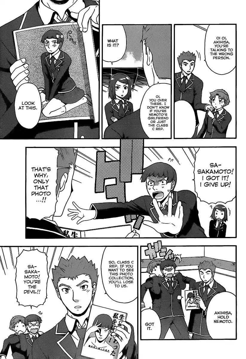 Baka to Tesuto to Shoukanjuu chapter 14 page 18