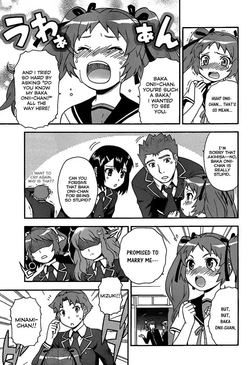 Baka to Tesuto to Shoukanjuu chapter 14 page 24