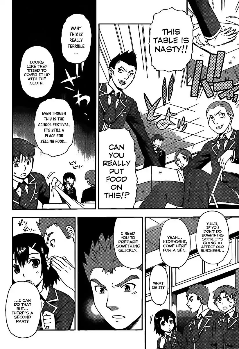 Baka to Tesuto to Shoukanjuu chapter 14 page 3