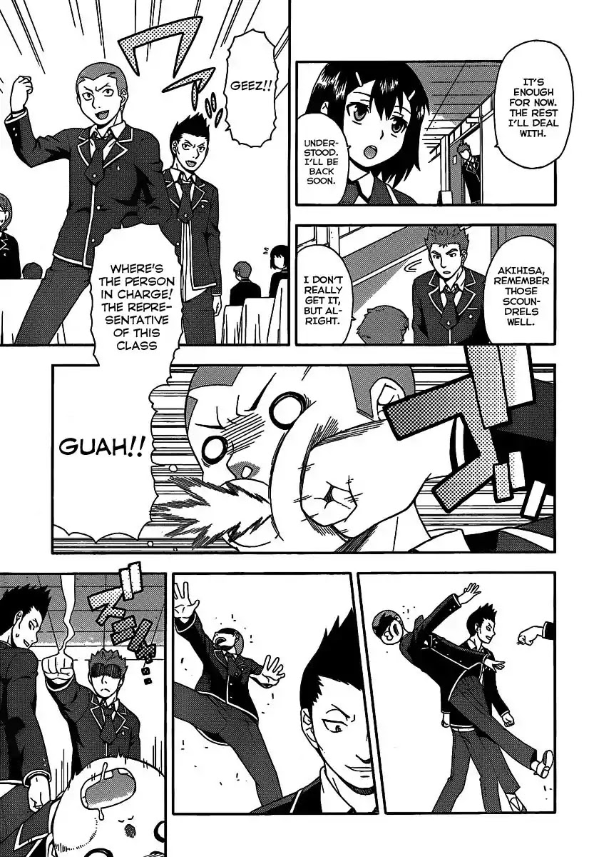 Baka to Tesuto to Shoukanjuu chapter 14 page 4
