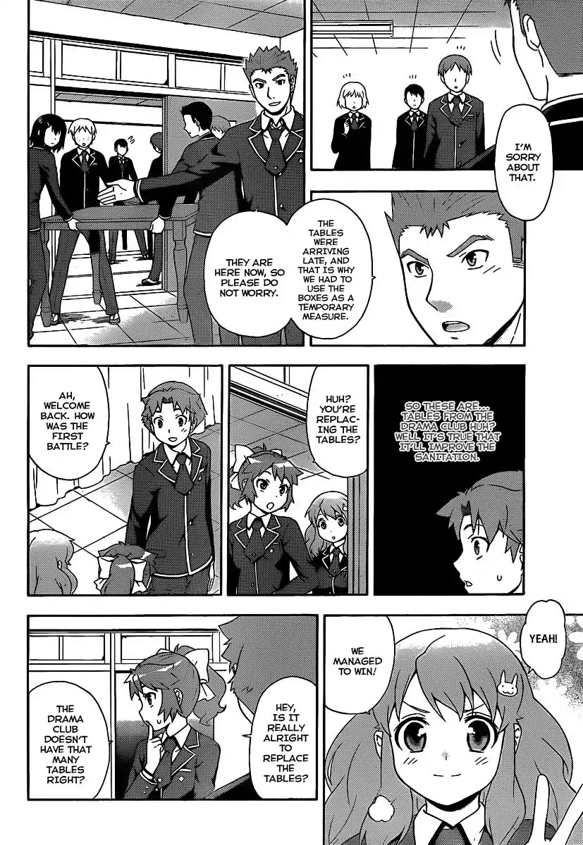 Baka to Tesuto to Shoukanjuu chapter 14 page 9